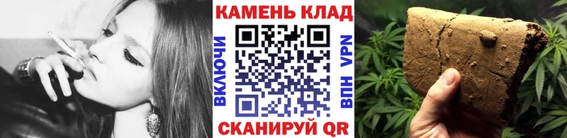 Купить наркоту Грозный A-PVP  Мефедрон  ГАШ  МАРИХУАНА 