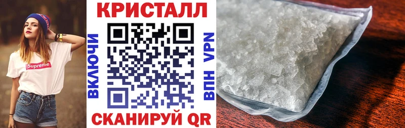 АМФ 98%  Грозный 
