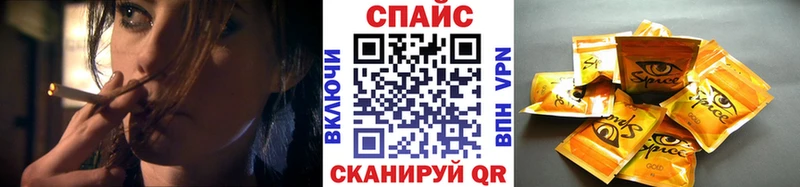БУТИРАТ вода  Грозный 