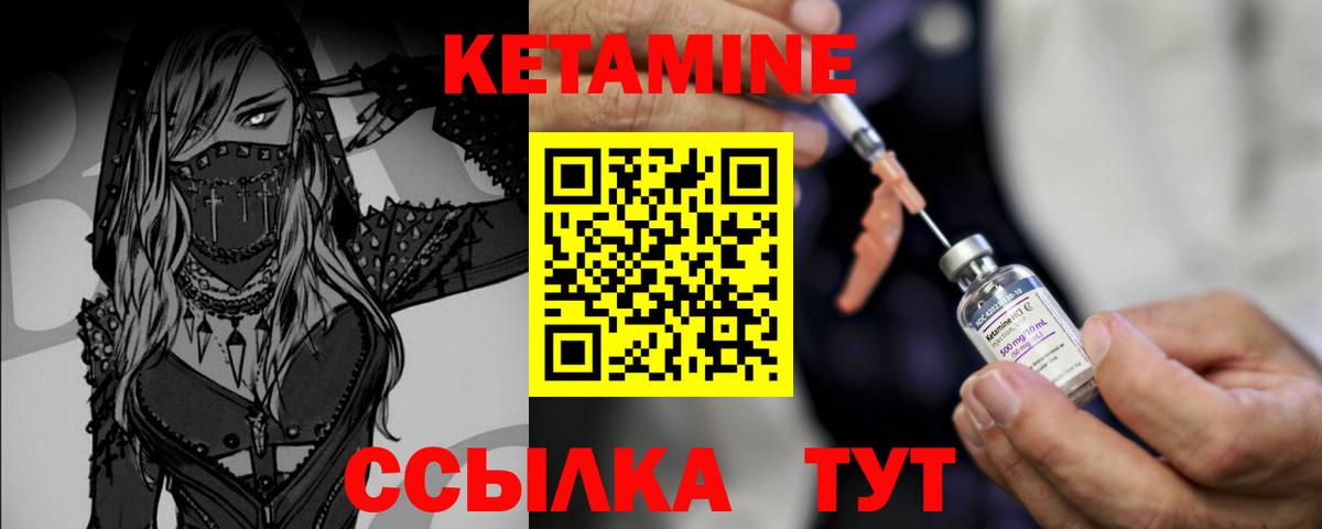 A-PVP СК кристаллы  ГАШИШ  Конопля  Грозный  Героин  Бошки Шишки  Мефедрон кристаллы  Гашиш  Cocaine  Вход с VPN 