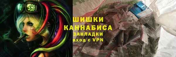 кокаин премиум Тавда