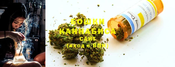 кристаллы Сясьстрой