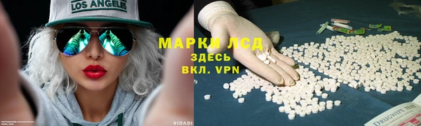 кристаллы Строитель