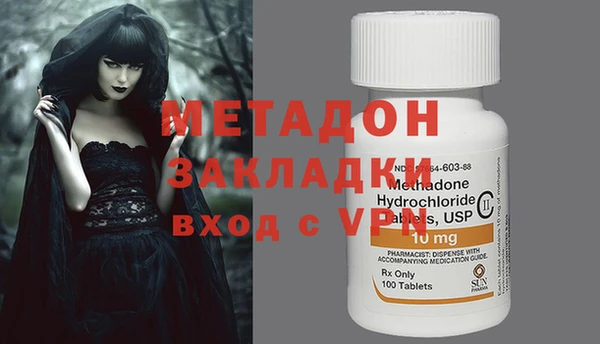 кристаллы Сясьстрой