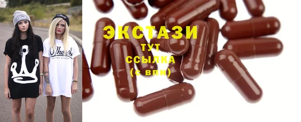герыч Тайга