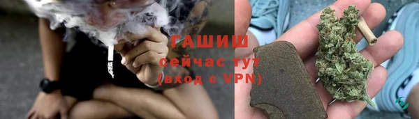 герыч Тайга