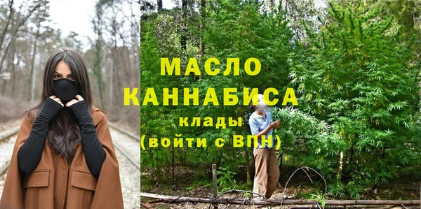 кристаллы Сясьстрой