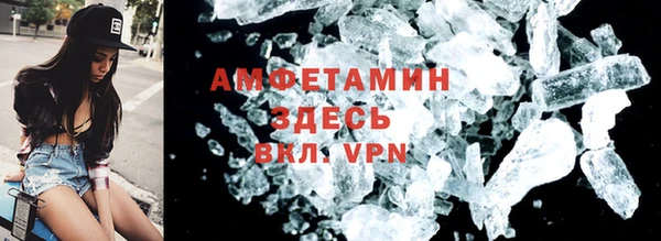 герыч Тайга
