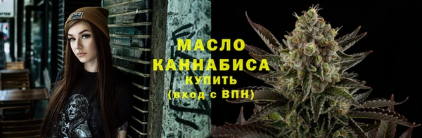 герыч Тайга