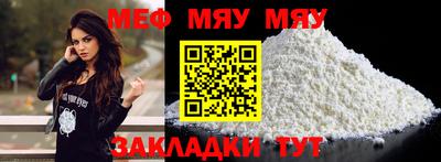 марки nbome Изобильный
