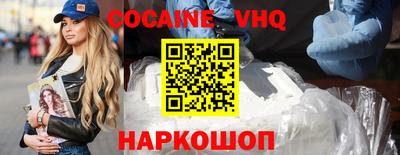марки nbome Изобильный