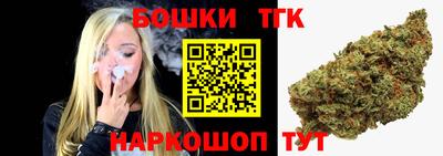 альфа пвп Ипатово
