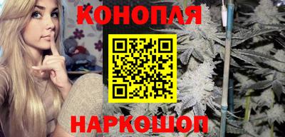 альфа пвп Ипатово