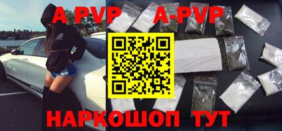 кокаин премиум Ирбит