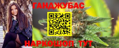 кокаин премиум Ирбит