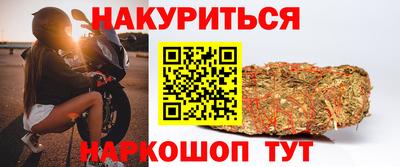 альфа пвп Ипатово