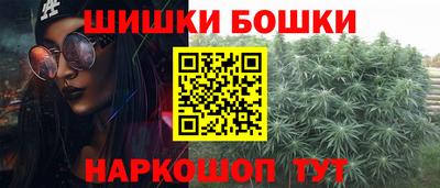 альфа пвп Ипатово