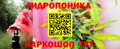 марки nbome Изобильный