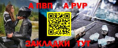 кокаин премиум Ирбит