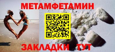 кокаин премиум Ирбит