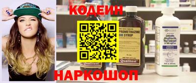 кокаин премиум Ирбит