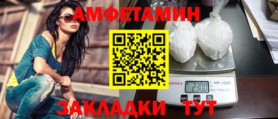 кокаин премиум Ирбит