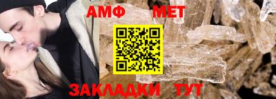 марки nbome Изобильный