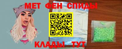 кокаин премиум Ирбит
