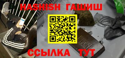 кокаин премиум Ирбит