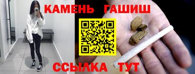 марки nbome Изобильный