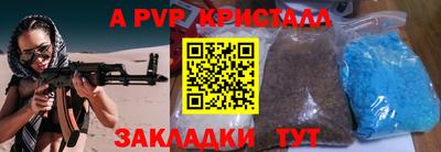 марки nbome Изобильный