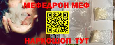 марки nbome Изобильный