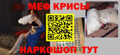 марки nbome Изобильный