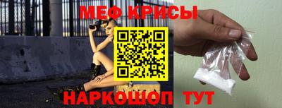 марки nbome Изобильный
