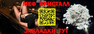 марки nbome Изобильный