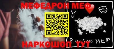 марки nbome Изобильный