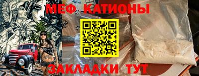 марки nbome Изобильный