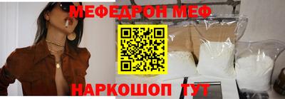 марки nbome Изобильный