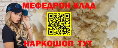 марки nbome Изобильный