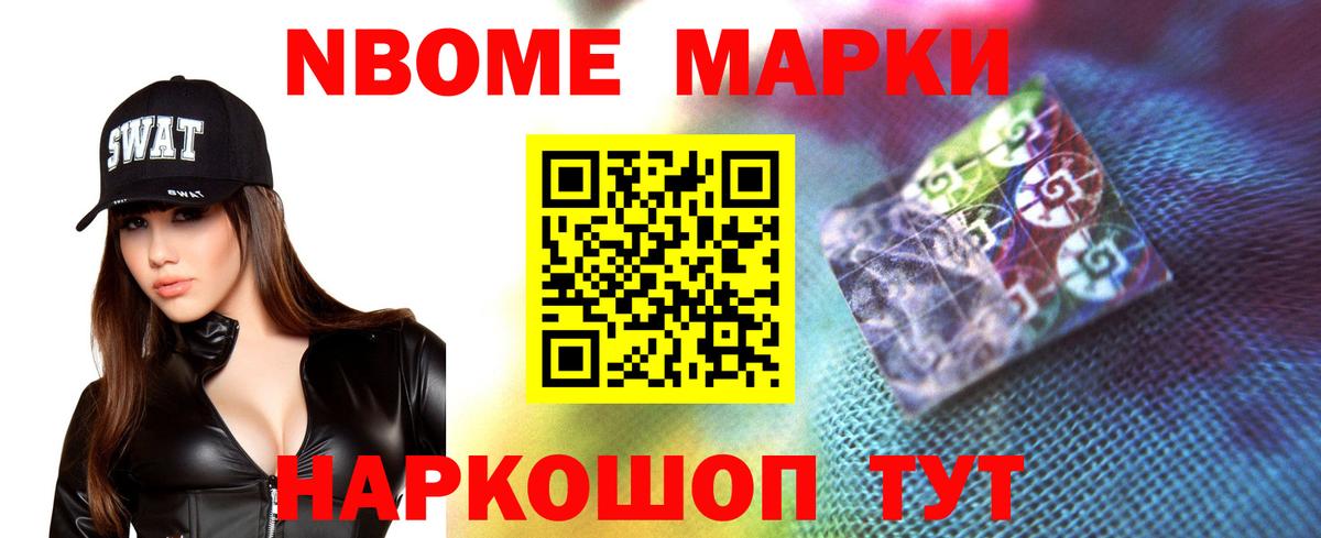 ЛСД экстази кислота Грозный