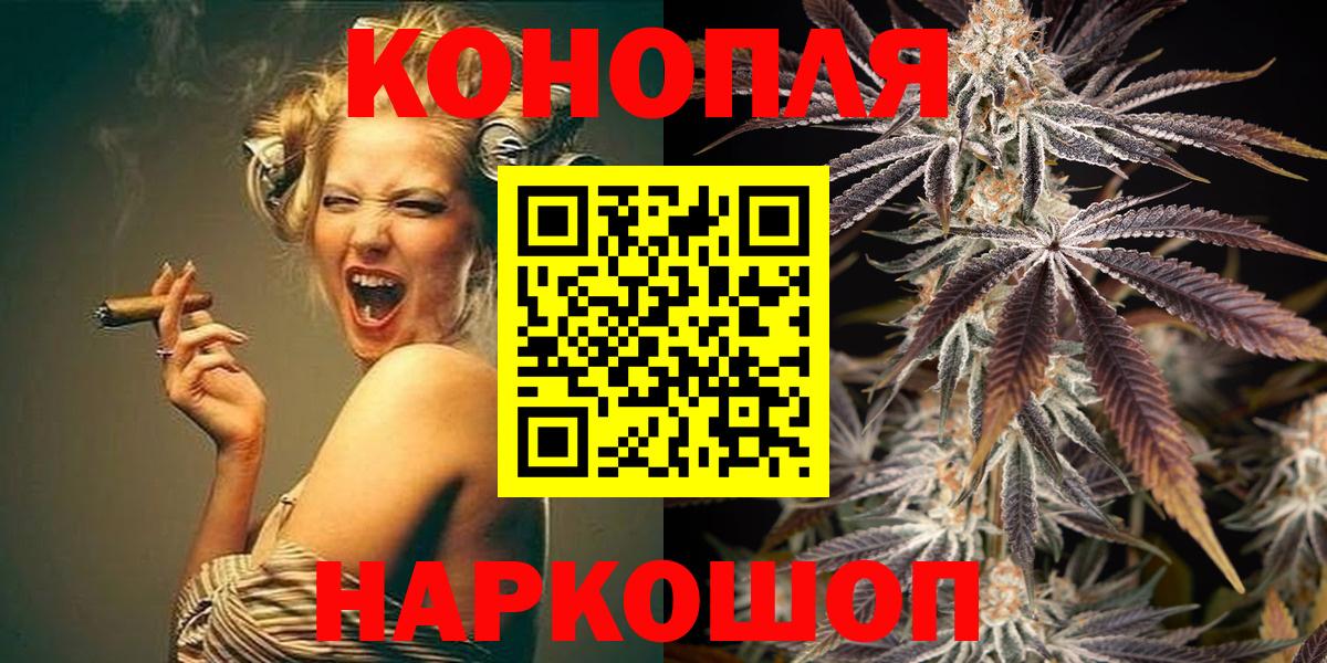 Марихуана индика  Вход с VPN  Конопля конопля  Марихуана марихуана  Грозный 